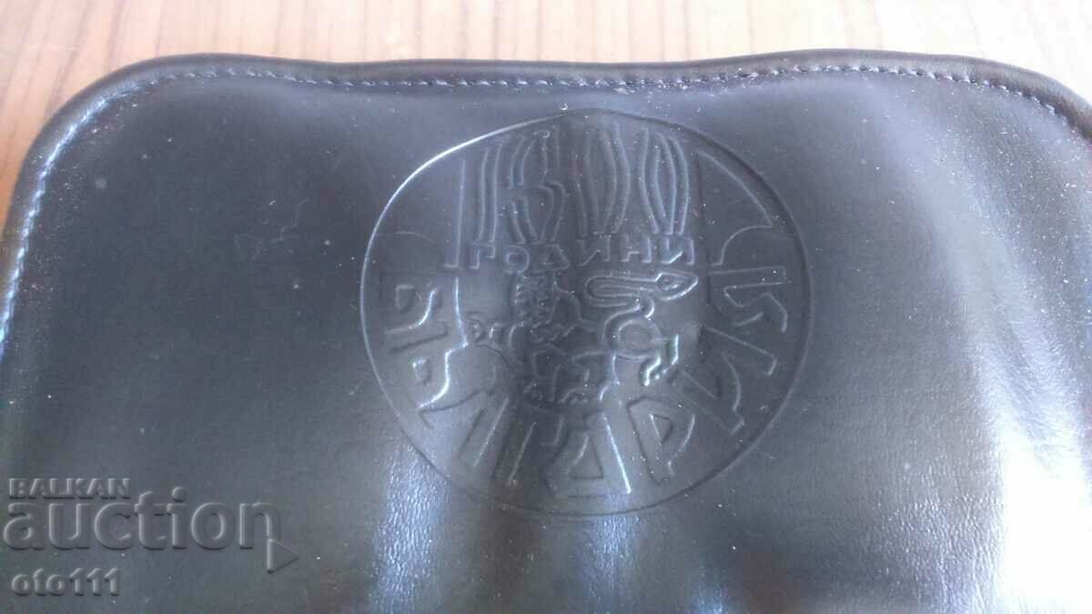 ΤΟΥΡΙΣΤΙΚΟ ΠΑΚΕΤΟ - 1300, ΒΟΥΛΓΑΡΙΑ με τιμή € 15.00 | 29.34 BGN