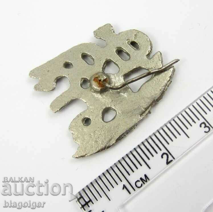 Стара ученическа кокарда-Френска гимназия София с цена 4.99 лв. | € 2.55 Стара ученическа кокарда-Френска гимназия София с цена 4.99 лв. | € 2.55