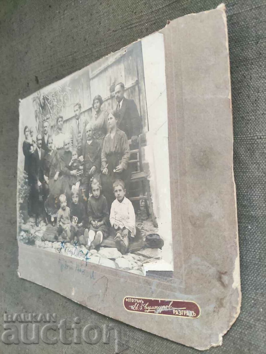 The family of Tsani Tsachev Razgrad
