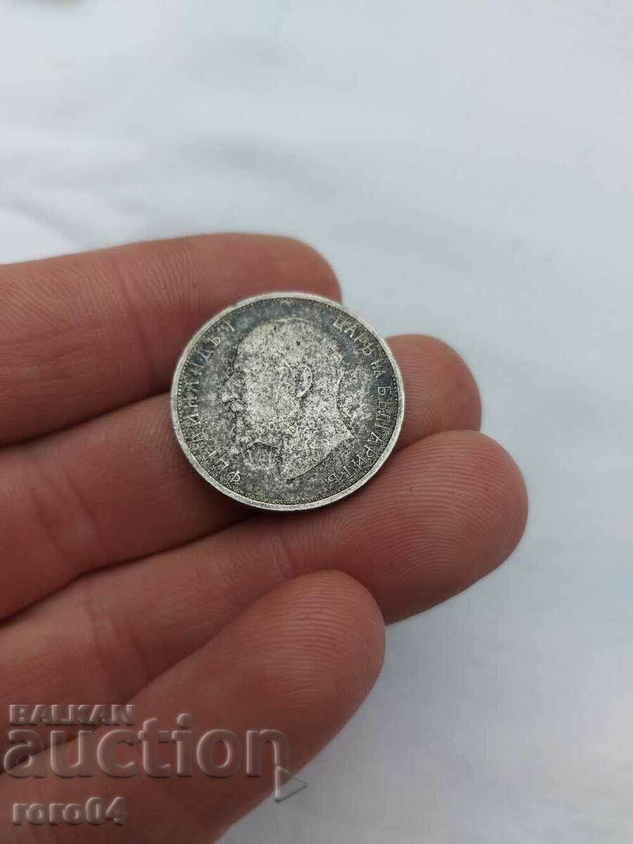 Delivery of 2 BGN - 1913 Delivery of 2 BGN - 1913