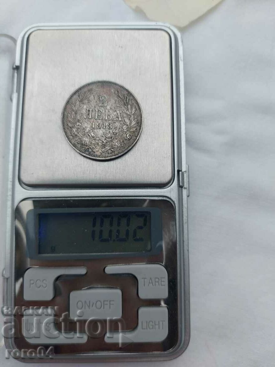 2 BGN - 1913 - 5 2 BGN - 1913 - 5