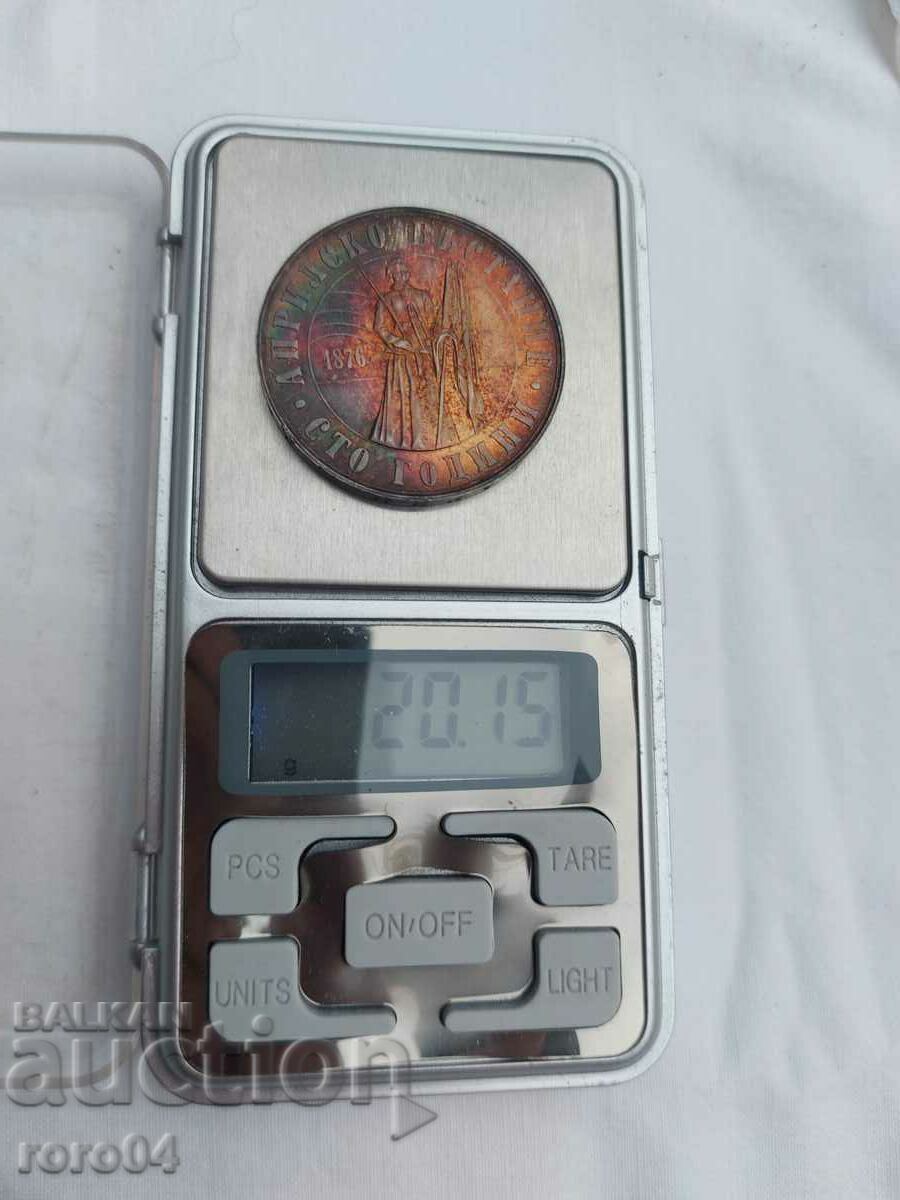 5 BGN - 1976 - 5 5 BGN - 1976 - 5