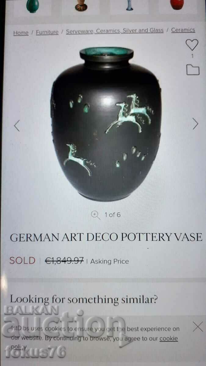 Huge old vase - German ceramic with stamp - jar with price 2900.00 BGN | € 1482.75