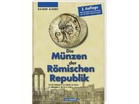 Catalogul Republicii Romane