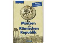 Catalog of the Roman Republic