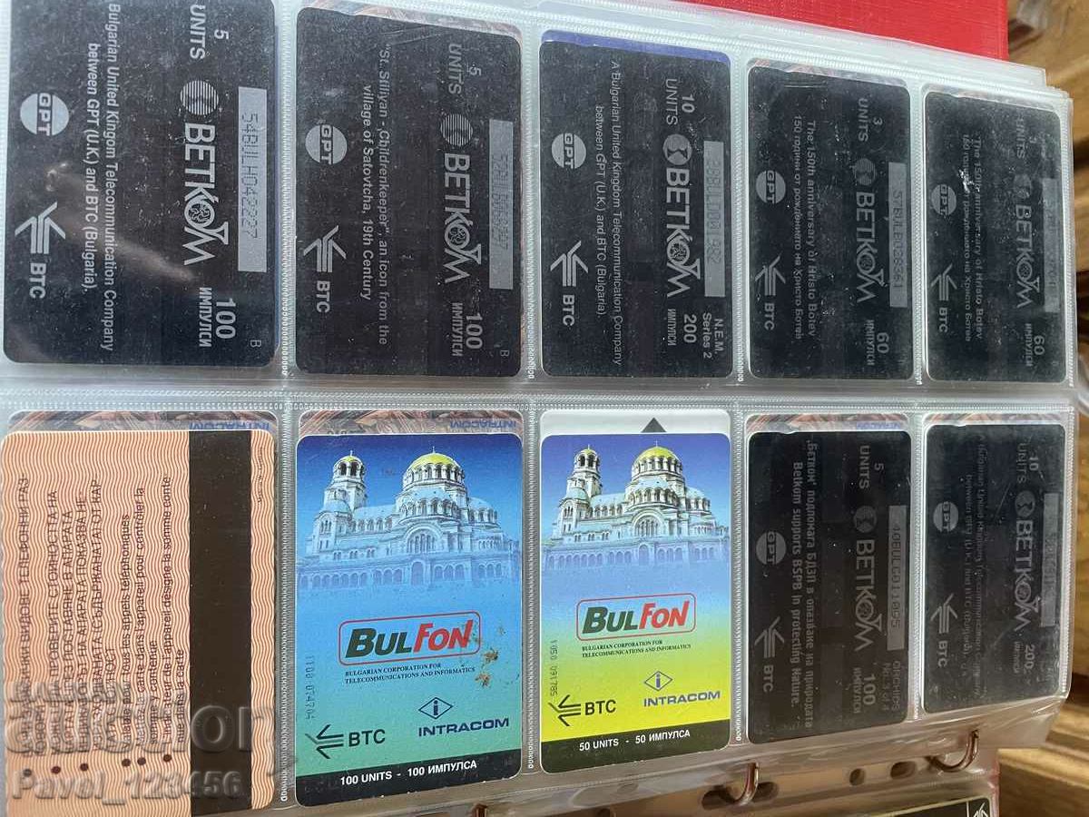 phono cards - read the description with price 9.99 BGN | € 5.11