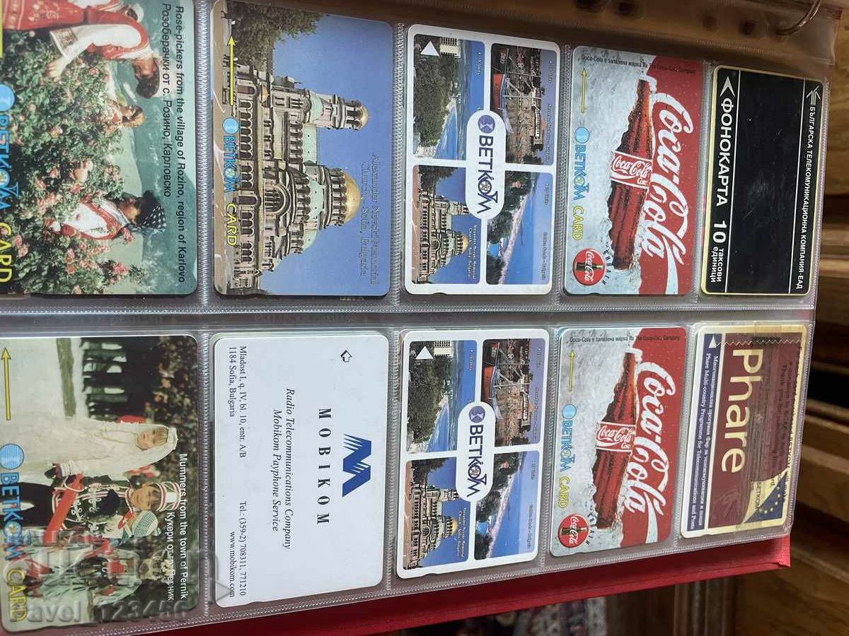 Auction  phono cards - read the description