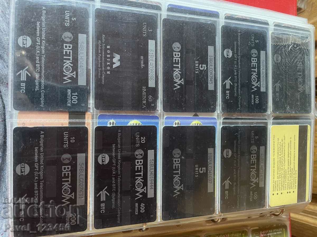 Delivery of phono cards - read the description