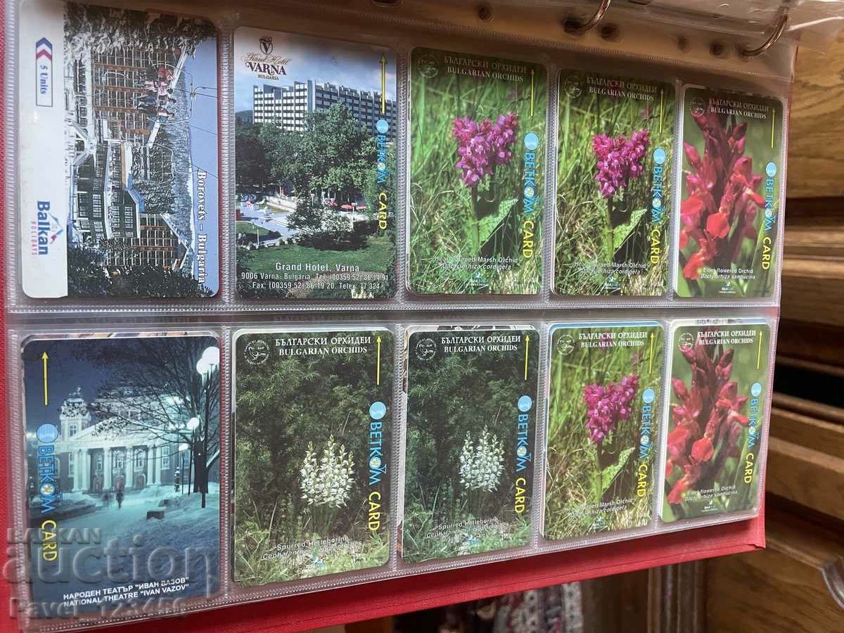 phono cards - read the description - 5