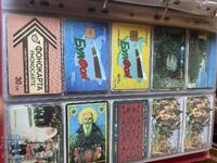 phono cards - read the description