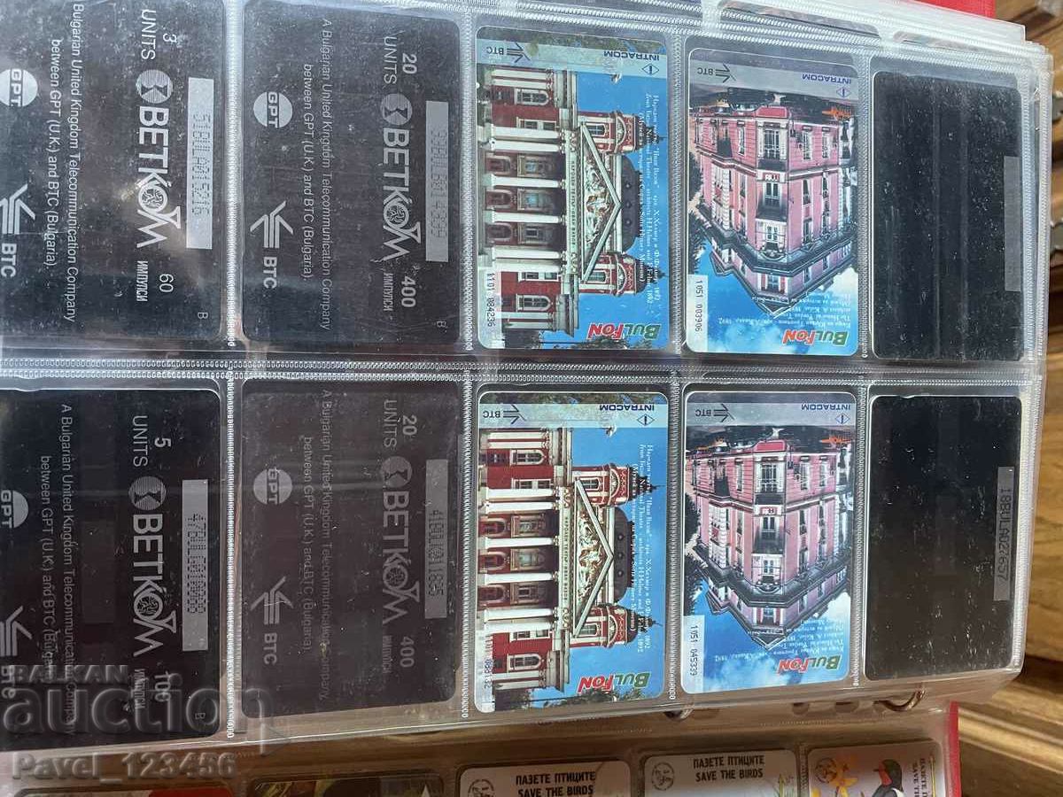 phono cards - read the description with price 9.99 BGN | € 5.11 phono cards - read the description with price 9.99 BGN | € 5.11