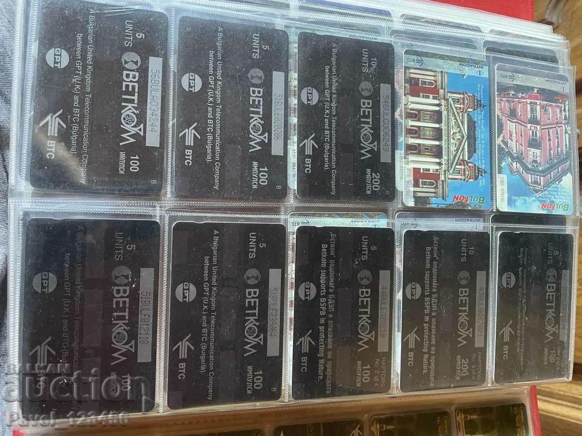 Delivery of phono cards - read the description Delivery of phono cards - read the description