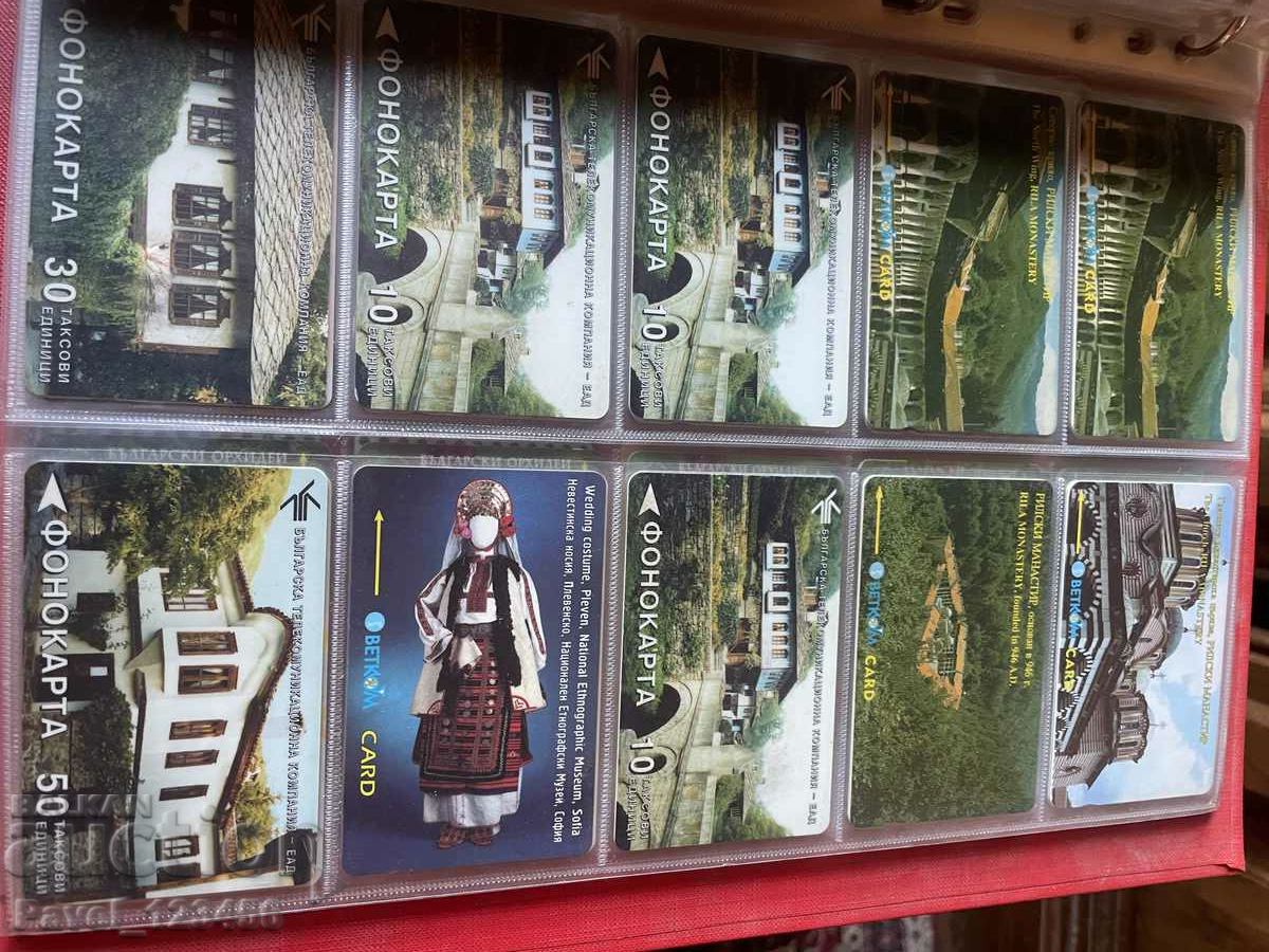 phono cards - read the description - 5 phono cards - read the description - 5