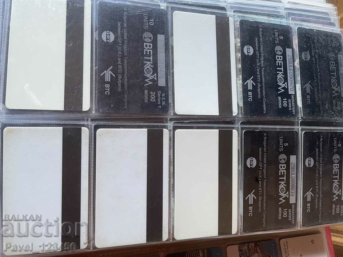 phono cards - read the description - 6 phono cards - read the description - 6