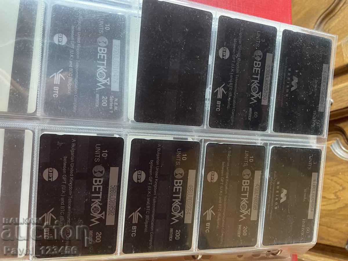 фонокарти-чети описанието с цена 9.99 лв. | € 5.11 фонокарти-чети описанието с цена 9.99 лв. | € 5.11