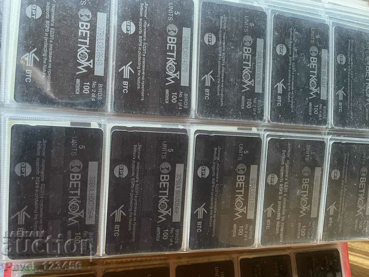 Доставка на фонокарти-чети описанието Доставка на фонокарти-чети описанието