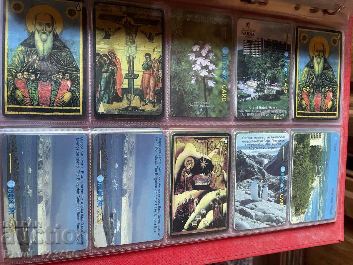 фонокарти-чети описанието - 5 фонокарти-чети описанието - 5