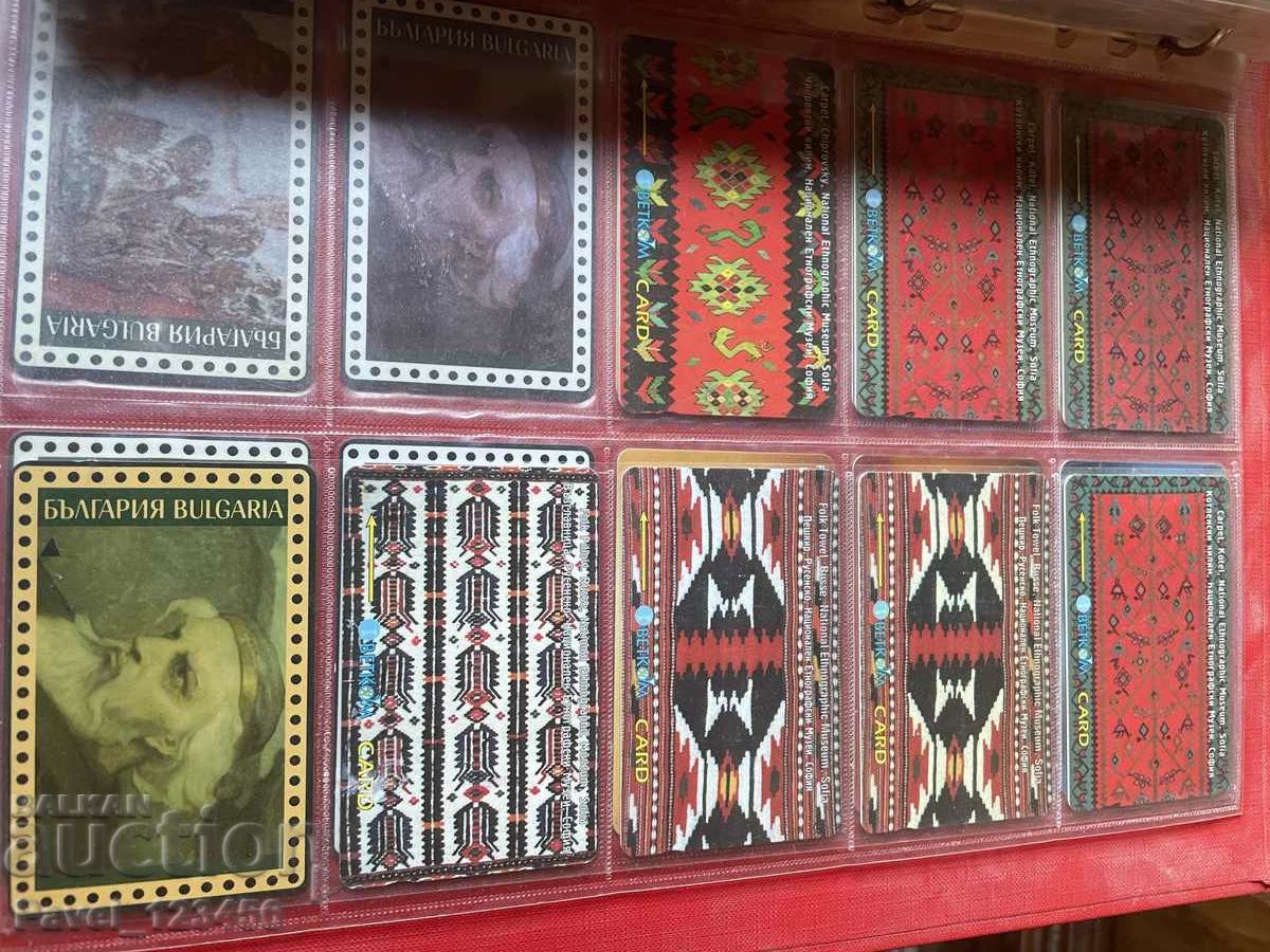 Auction phono cards - read the description Auction phono cards - read the description