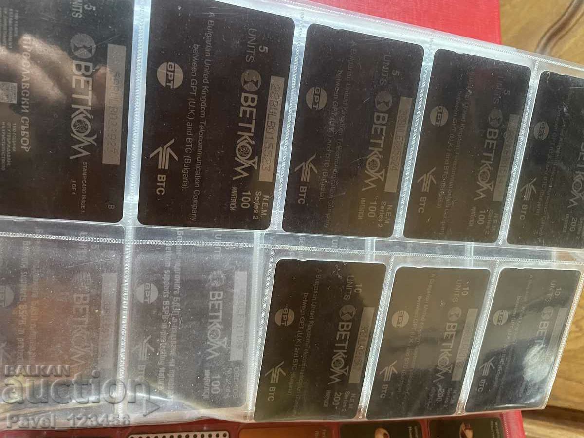 Delivery of phono cards - read the description