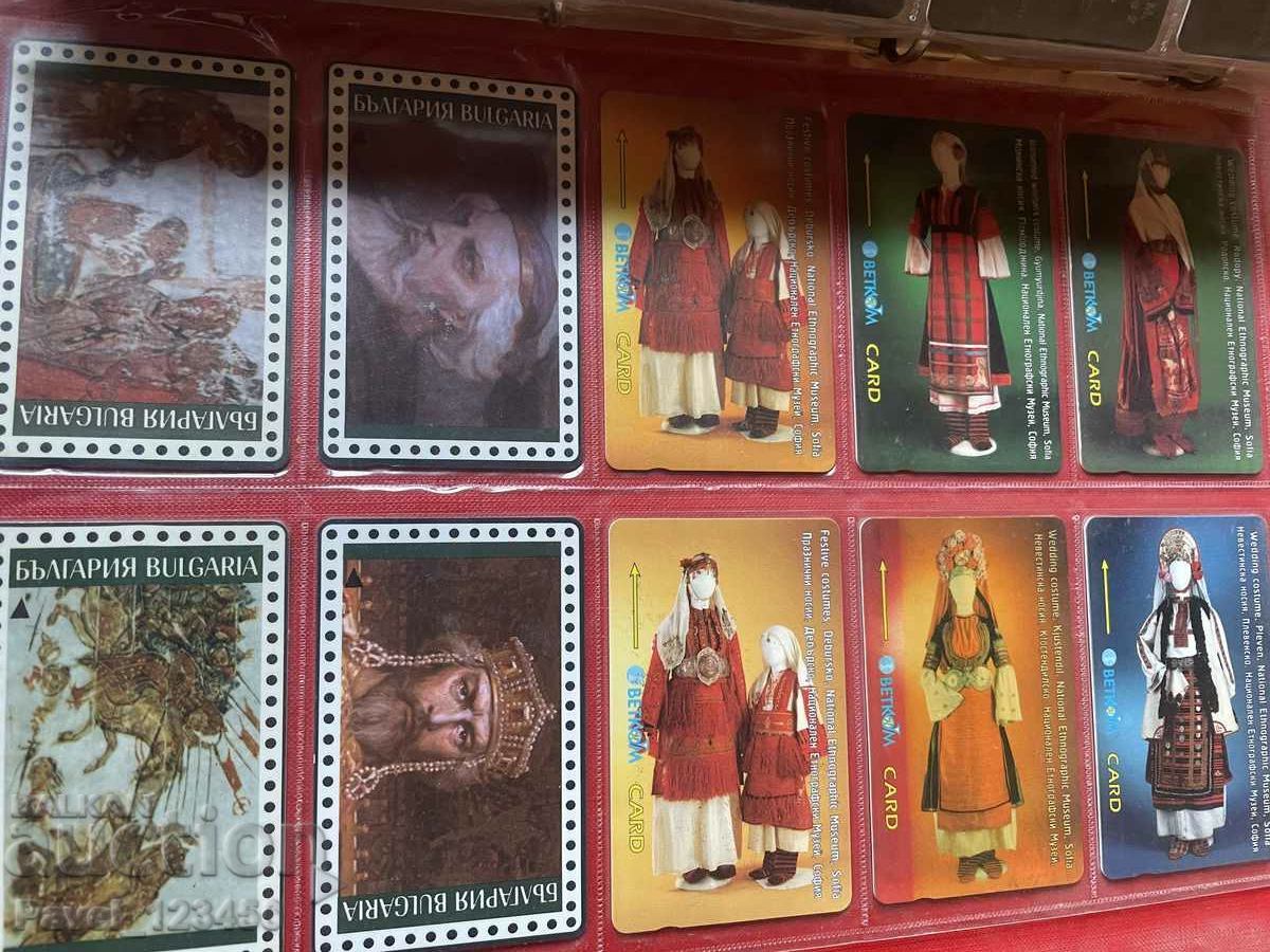 phono cards - read the description - 5