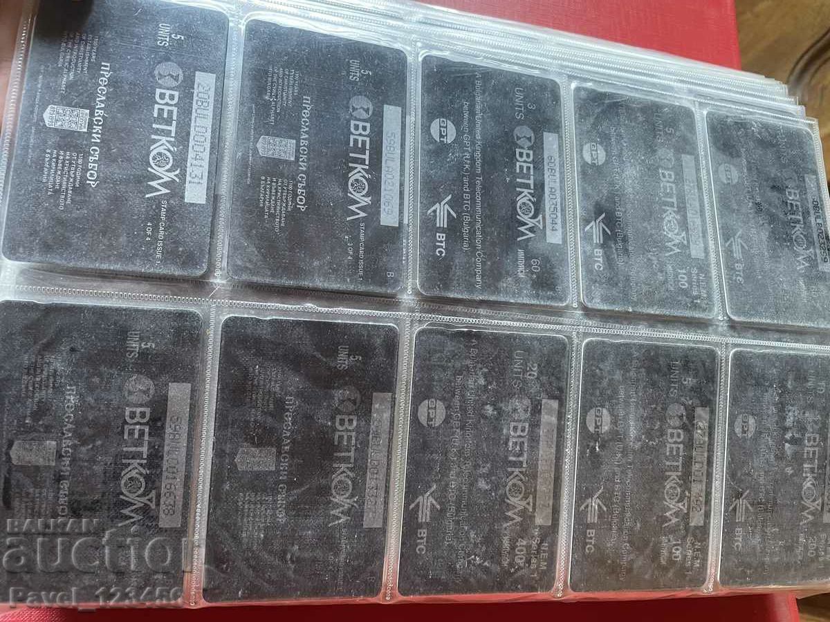 phono cards - read the description - 6