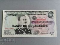 Bancnotă - Mozambic - 50 Escudos | 1970