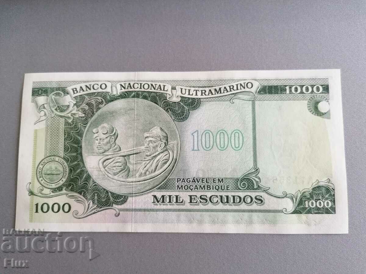 Banknote - Mozambique - 1000 Escudos | 1972 with price 14.00 BGN | € 7.16 Banknote - Mozambique - 1000 Escudos | 1972 with price 14.00 BGN | € 7.16