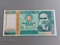 Banknote - Peru - 10,000 intis UNC | 1988
