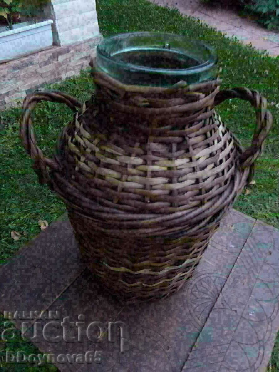 Auction Jar braided wicker Auction Jar braided wicker