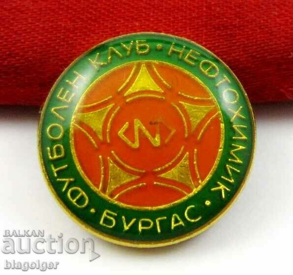 Auction  FC Neftohimik Burgas-Football badge