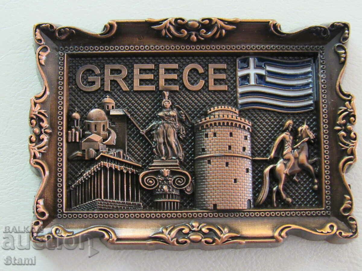 Metal Magnet from Athens, Greece-series-4 with price 12.80 BGN | € 6.54 Metal Magnet from Athens, Greece-series-4 with price 12.80 BGN | € 6.54