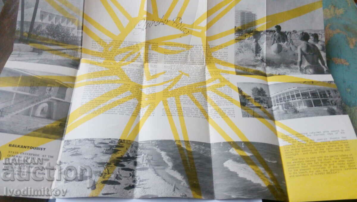 Sunny Beach brochure with price 1.45 BGN | € 0.74