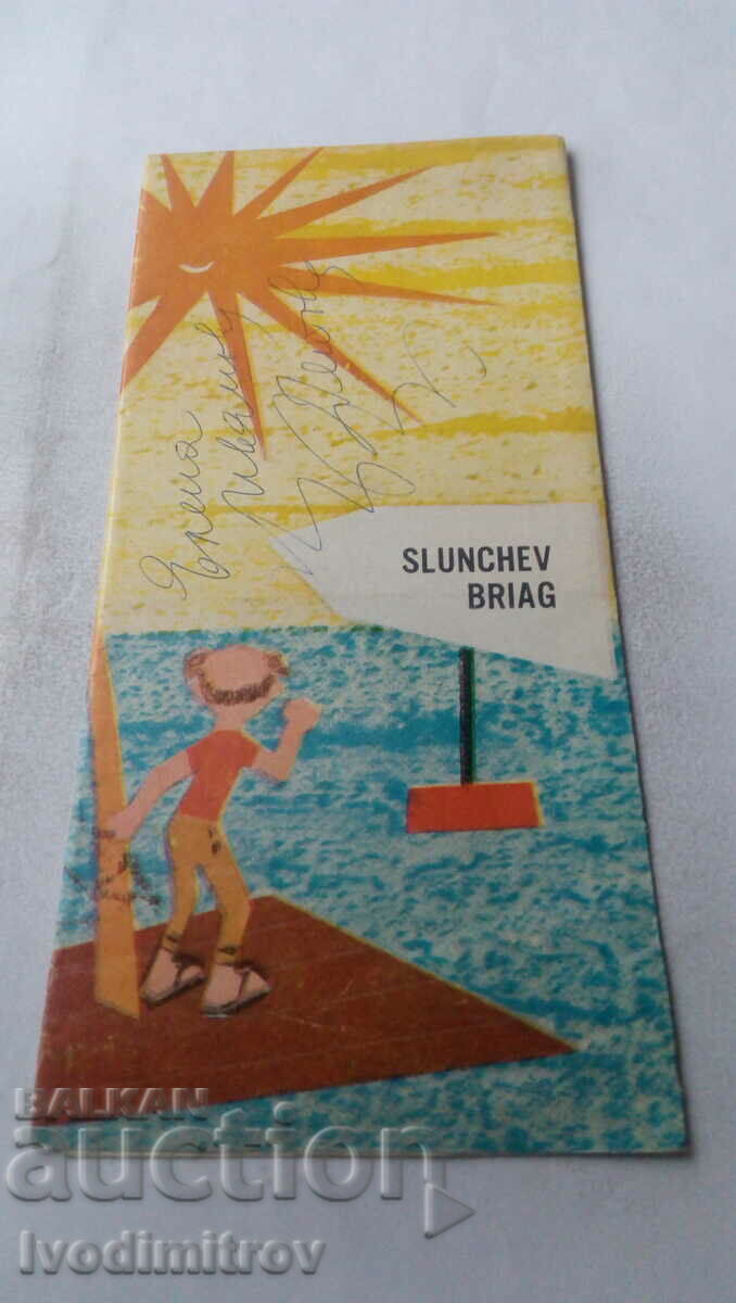 Broșură Sunny Beach