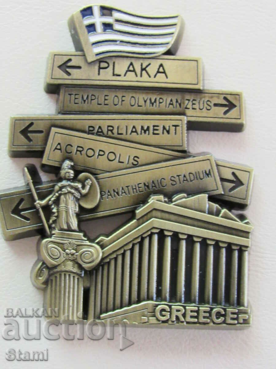 Metal Magnet from Athens, Greece-series-4 with price 12.80 BGN | € 6.54