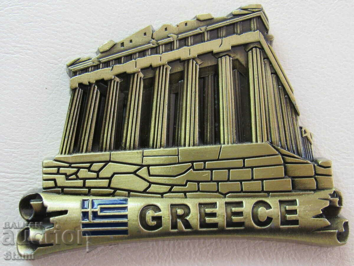 Metal Magnet from Athens, Greece-series-4 with price 12.80 BGN | € 6.54 Metal Magnet from Athens, Greece-series-4 with price 12.80 BGN | € 6.54