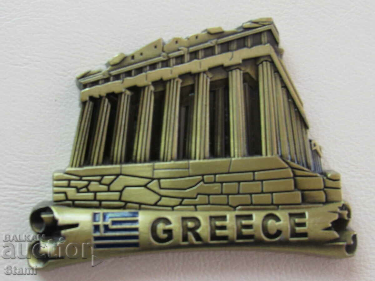 Metal Magnet from Athens, Greece-series-4