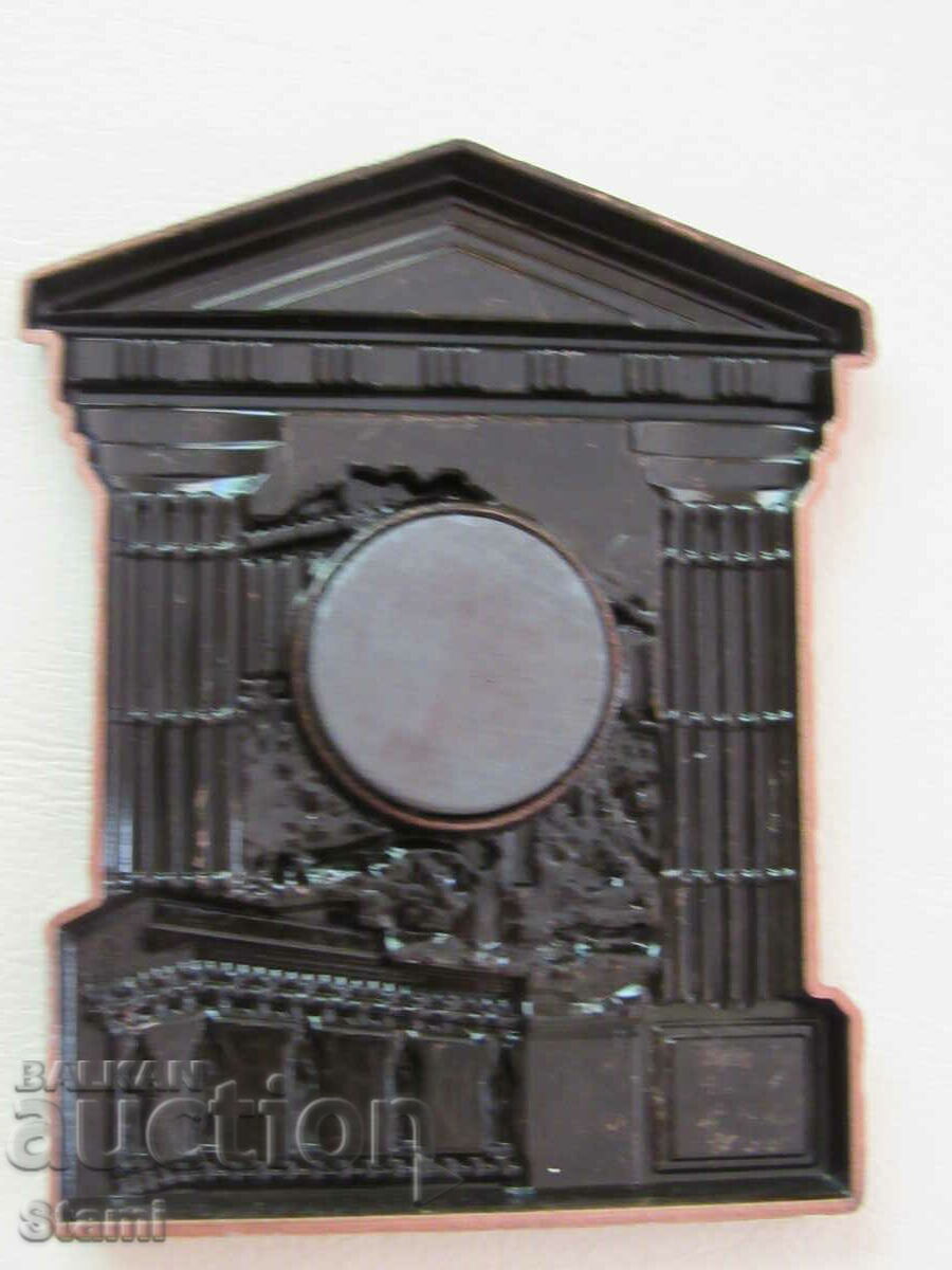 Auction Metal Magnet from Athens, Greece-series-4 Auction Metal Magnet from Athens, Greece-series-4