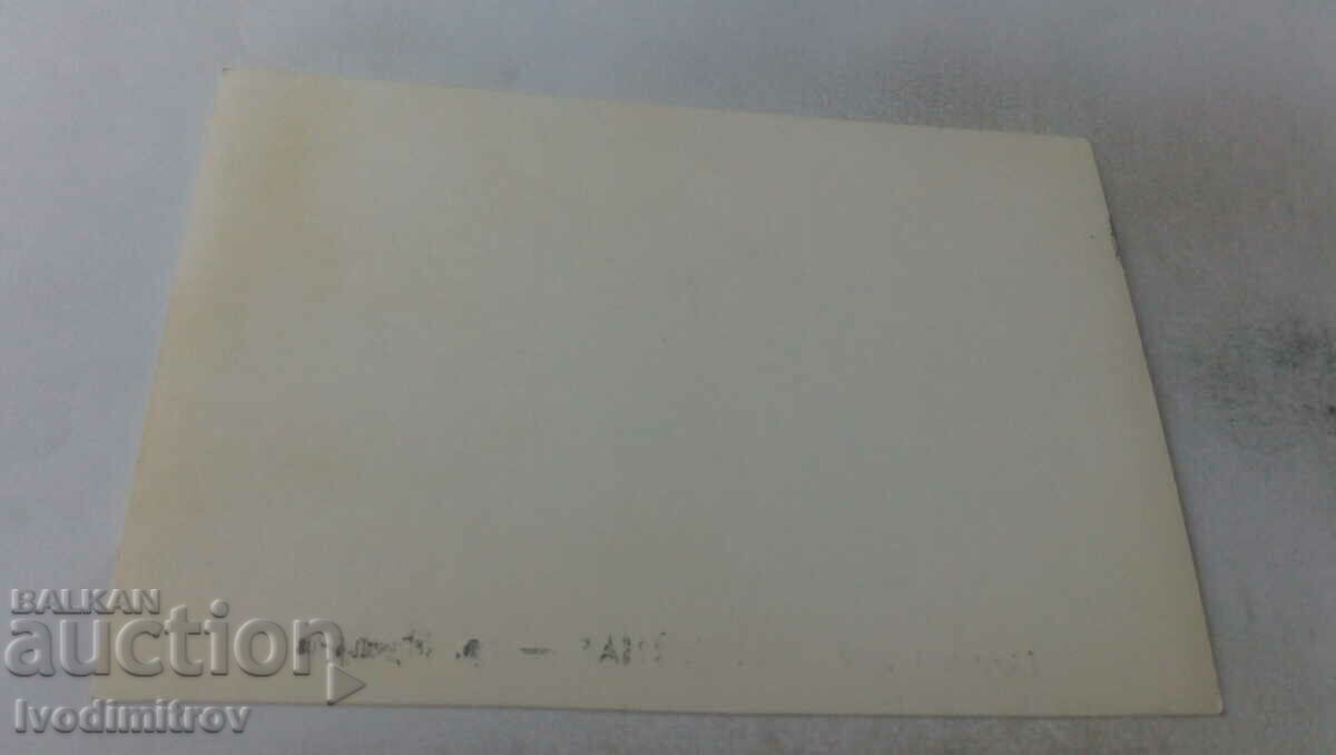 Postcard Preslav Holiday home Patleina with price 1.85 BGN | € 0.95