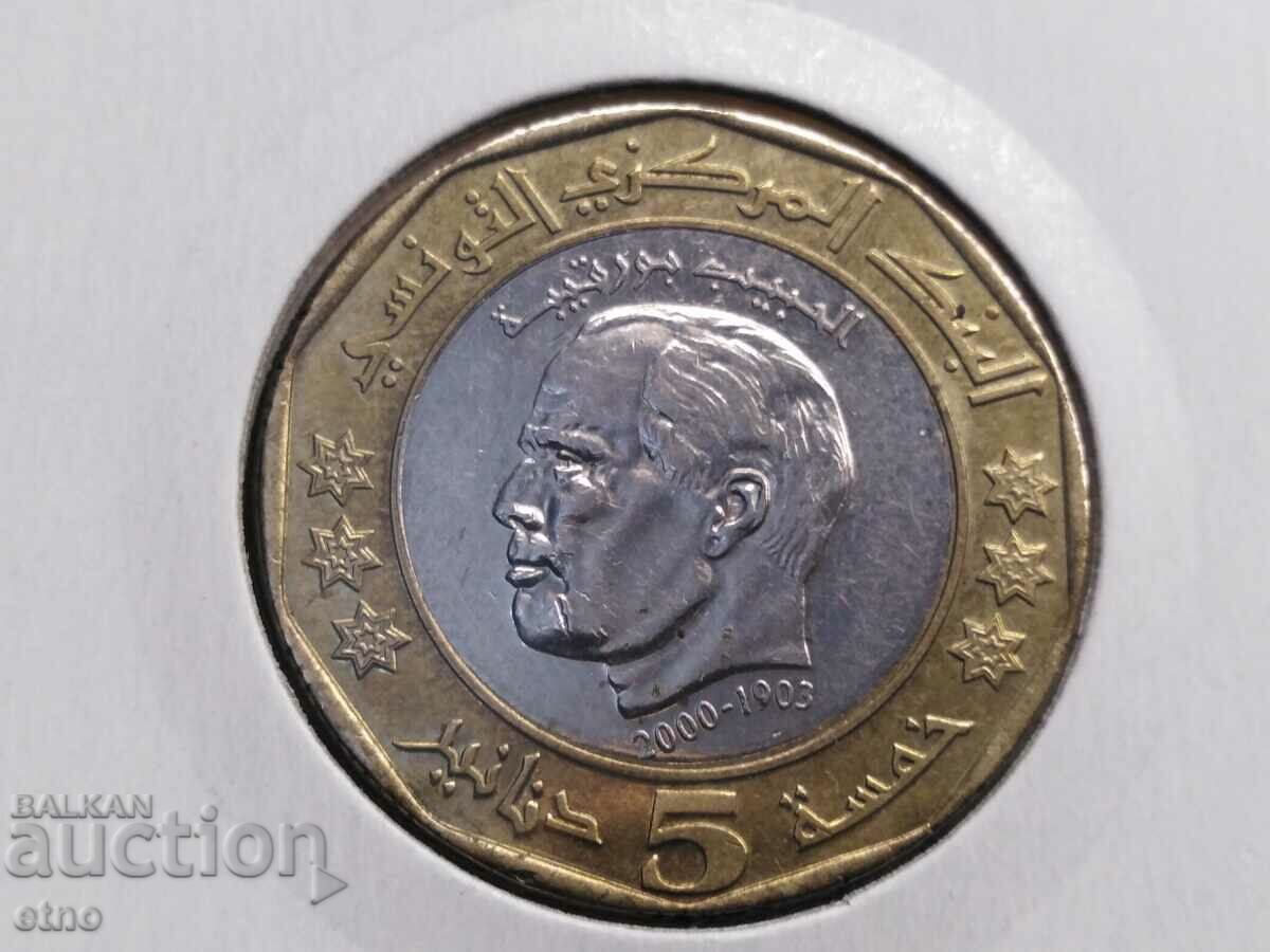 Tunisia 5 dinars 2002, coin, coins with price 5.00 BGN | € 2.56 Tunisia 5 dinars 2002, coin, coins with price 5.00 BGN | € 2.56