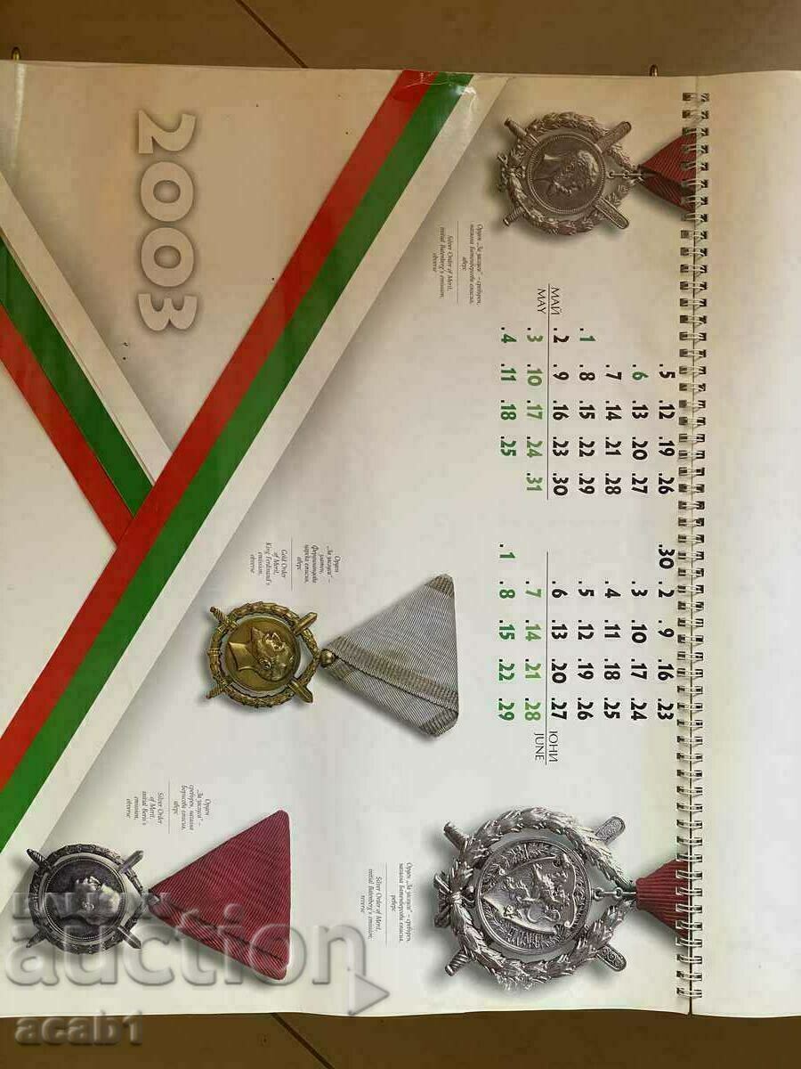 Auction Large Calendar 2003 Orders Auction Large Calendar 2003 Orders