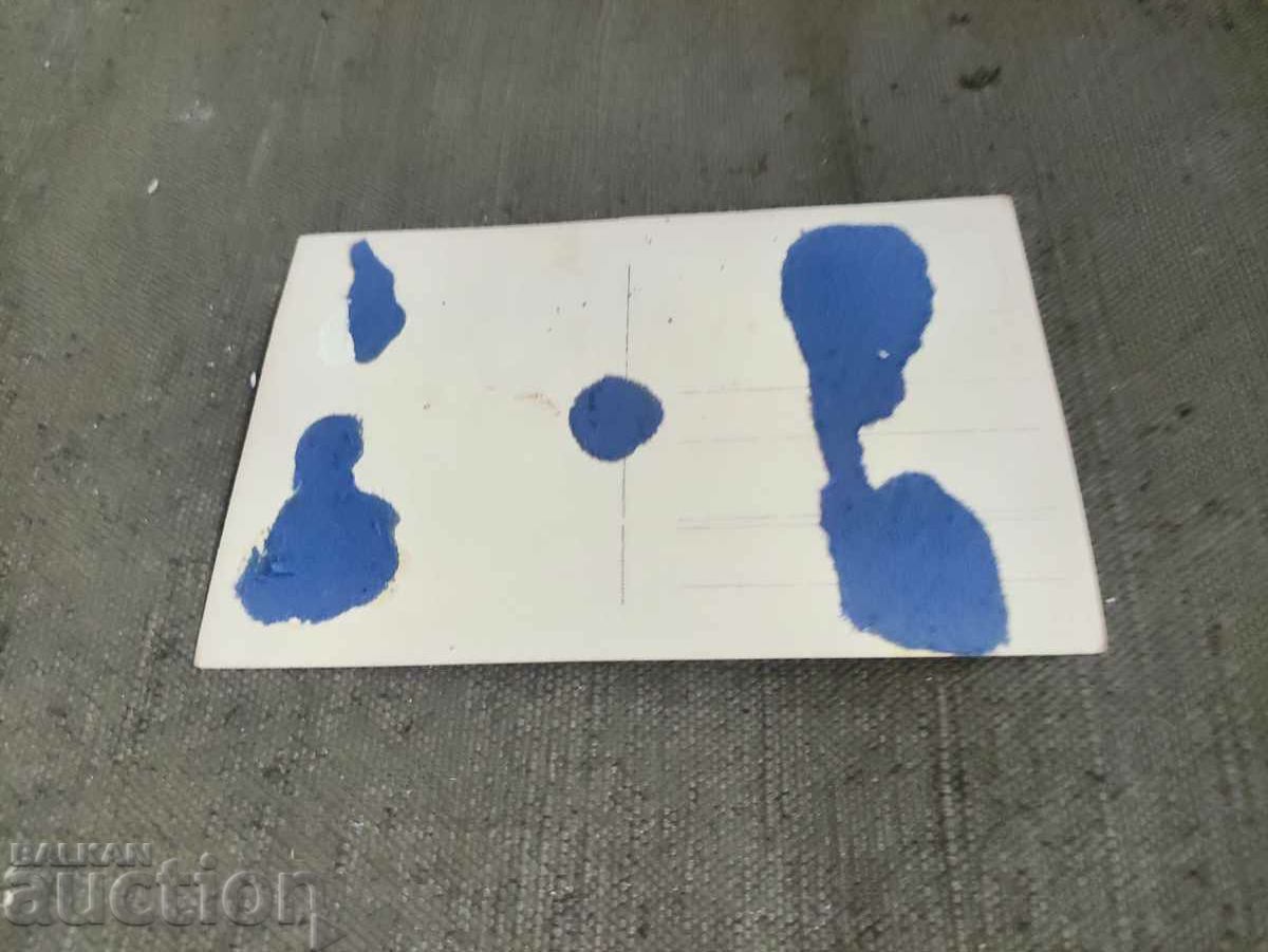 Οι γυναίκες σε κοστούμια με τιμή 20.00 BGN | € 10.23 Οι γυναίκες σε κοστούμια με τιμή 20.00 BGN | € 10.23