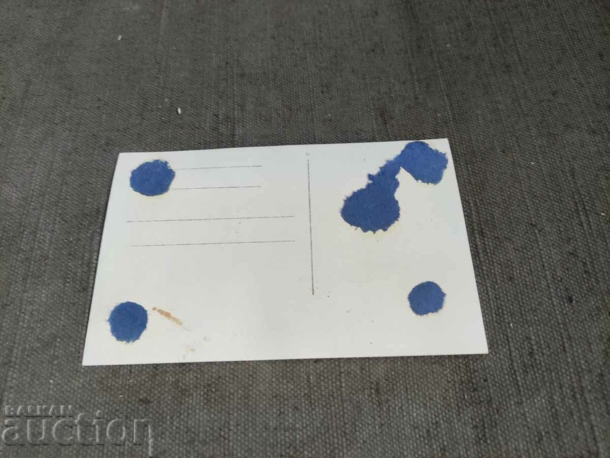 Поп, свещеник, ученици с цена 50.00 лв. | € 25.56 Поп, свещеник, ученици с цена 50.00 лв. | € 25.56