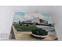 Postcard Sofia Sport Pavilion Universiada 1960