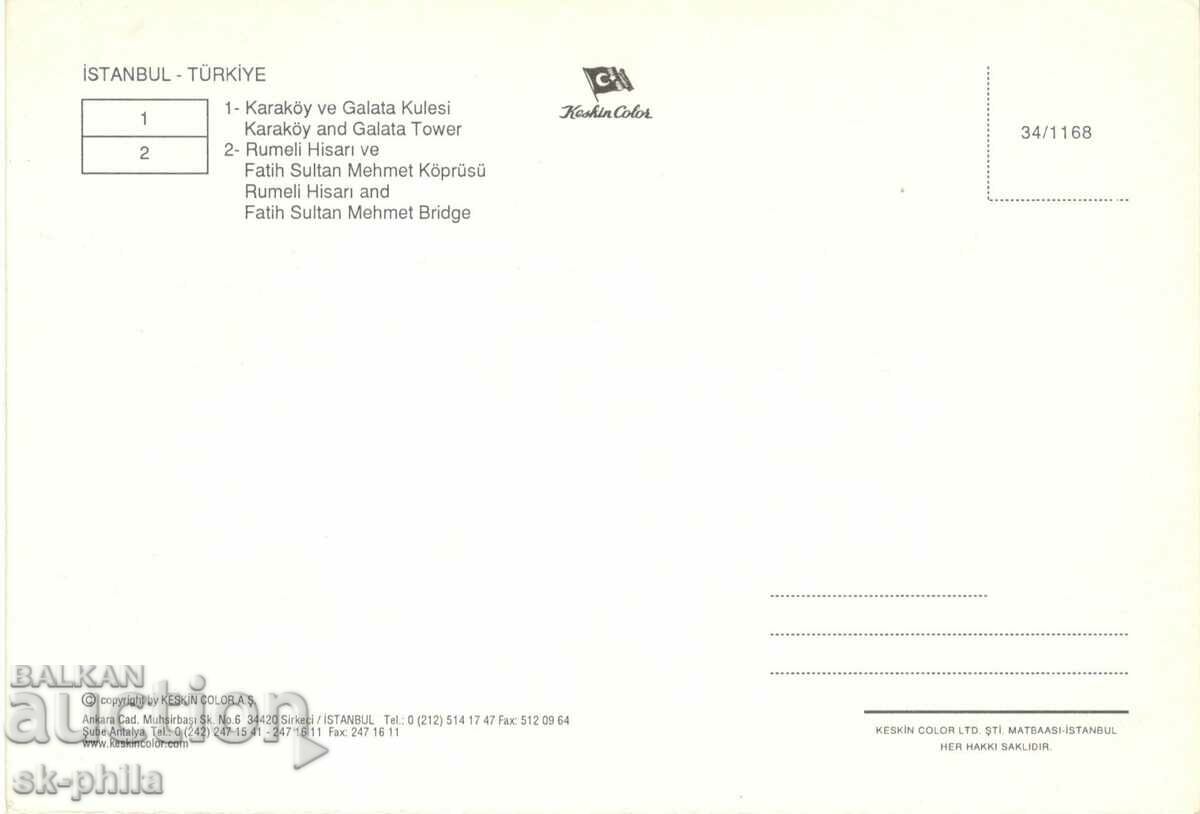 Old postcard - Istanbul, General view with price 1.20 BGN | € 0.61