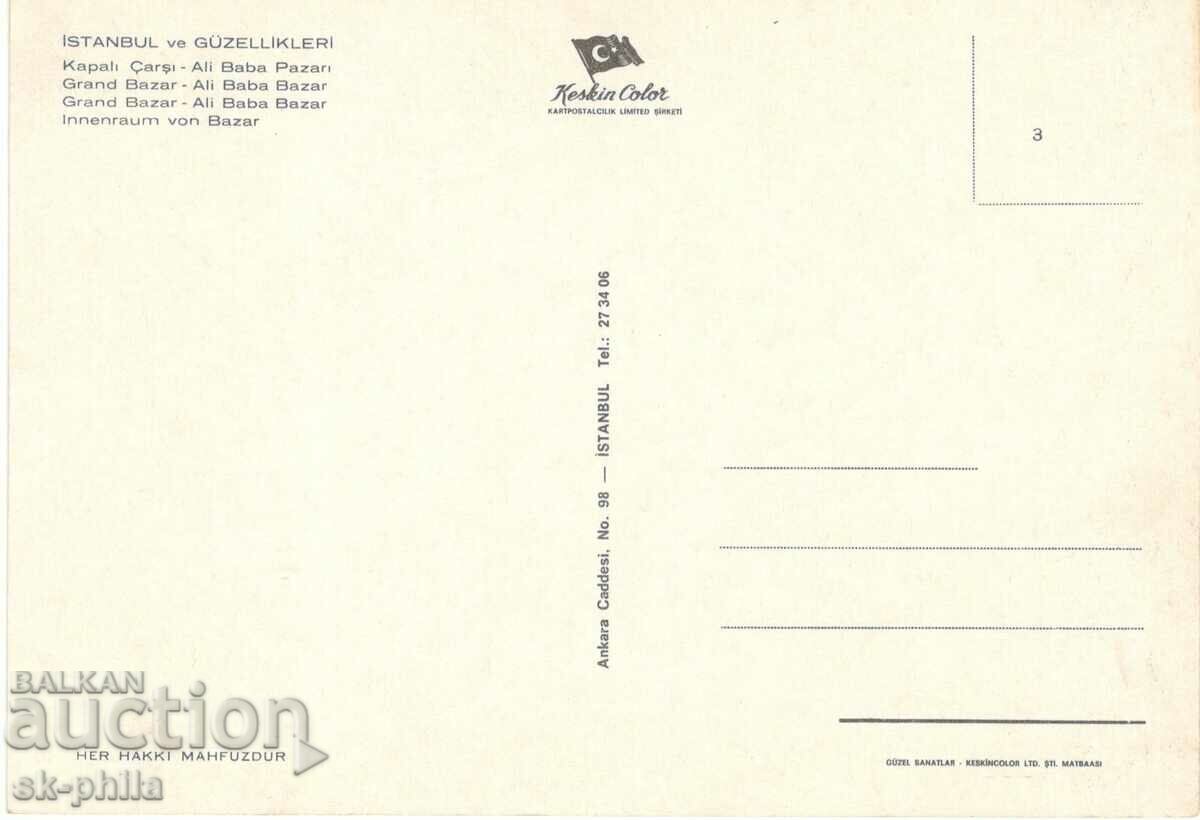 Old postcard - Istanbul, Grand Bazaar with price 1.20 BGN | € 0.61 Old postcard - Istanbul, Grand Bazaar with price 1.20 BGN | € 0.61