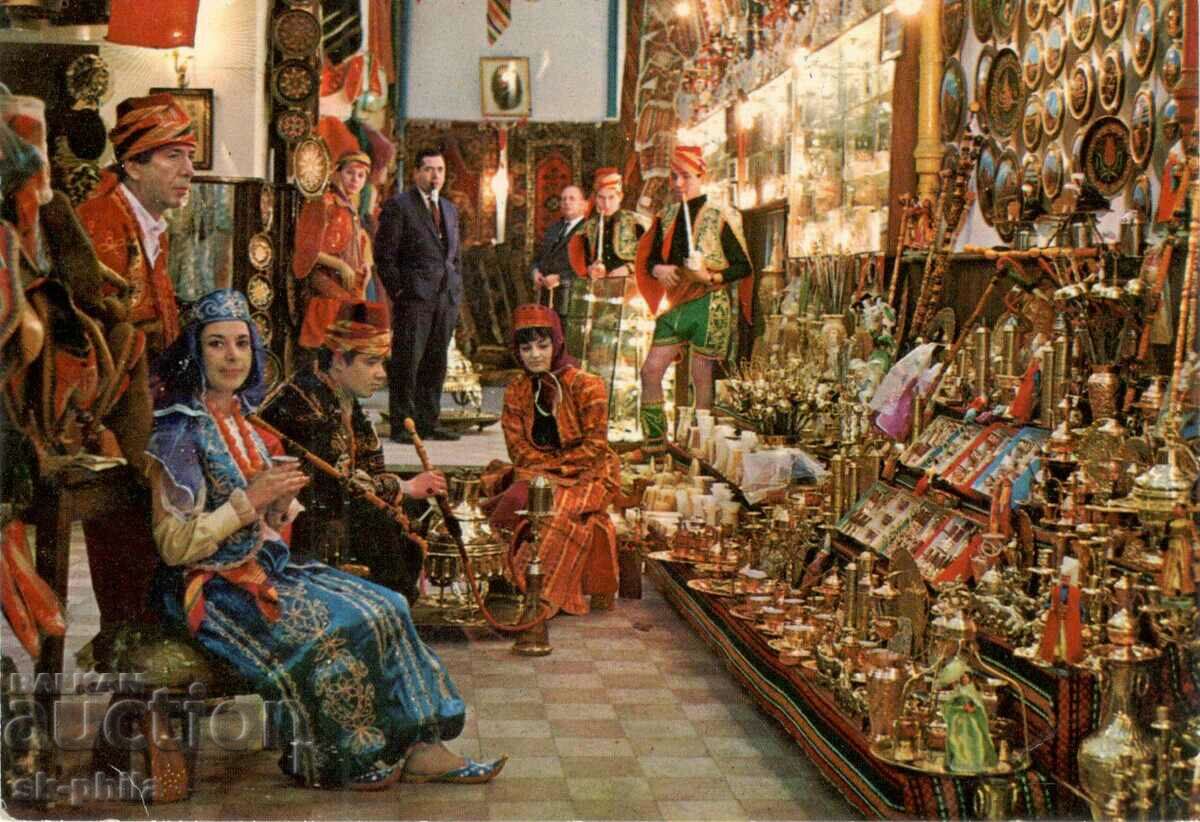 Old postcard - Istanbul, Grand Bazaar