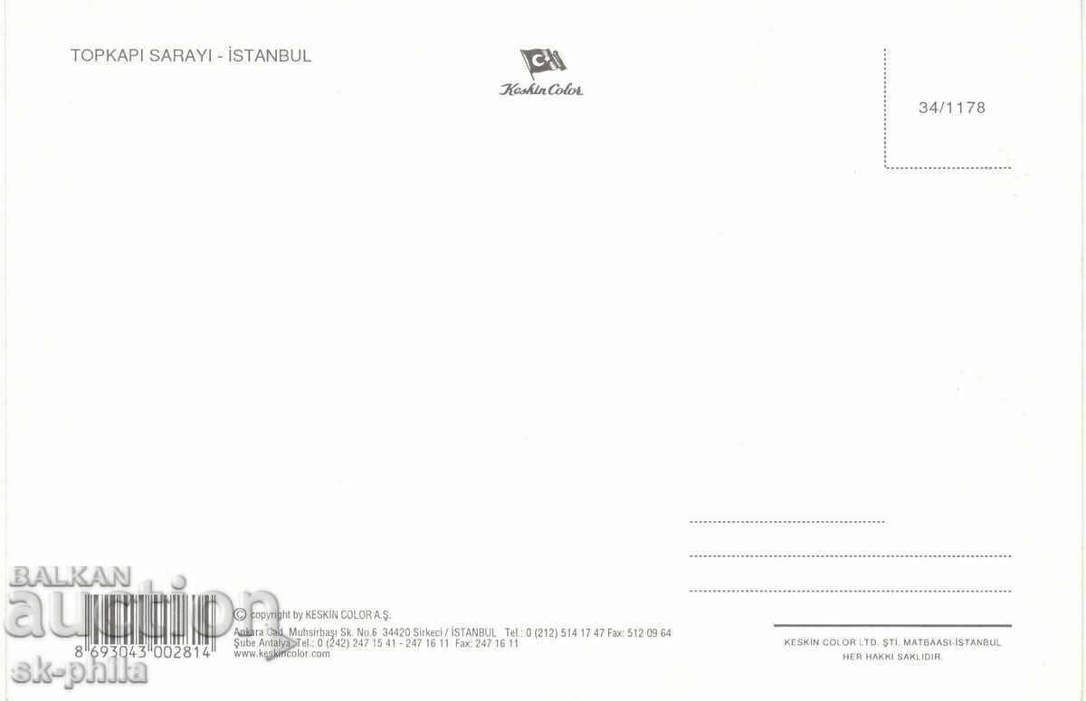 Old postcard - Istanbul, General view with price 1.20 BGN | € 0.61 Old postcard - Istanbul, General view with price 1.20 BGN | € 0.61