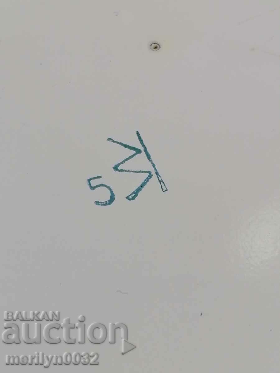 Соц канче с дръжка, емайлиран съд, емайл, гюм кофичка - 6 Соц канче с дръжка, емайлиран съд, емайл, гюм кофичка - 6