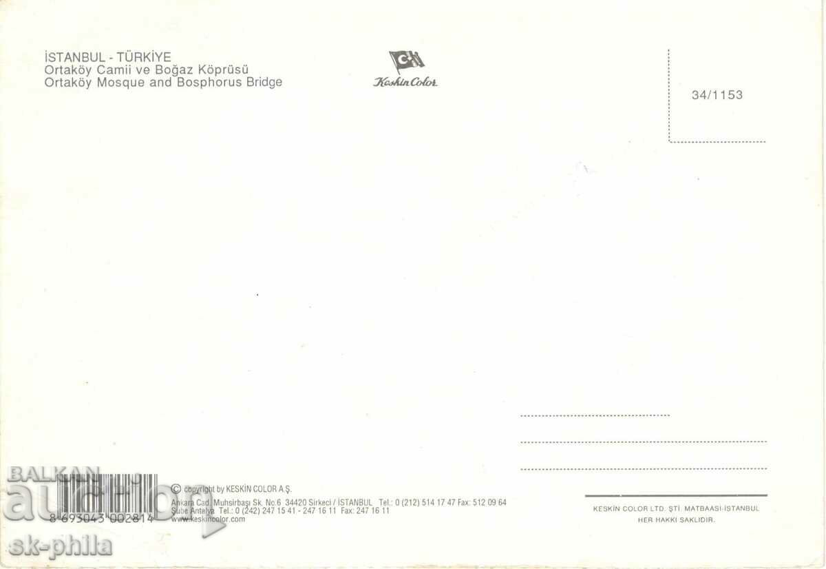 Old card - Istanbul, Ortakoy Mosque with price 1.20 BGN | € 0.61 Old card - Istanbul, Ortakoy Mosque with price 1.20 BGN | € 0.61