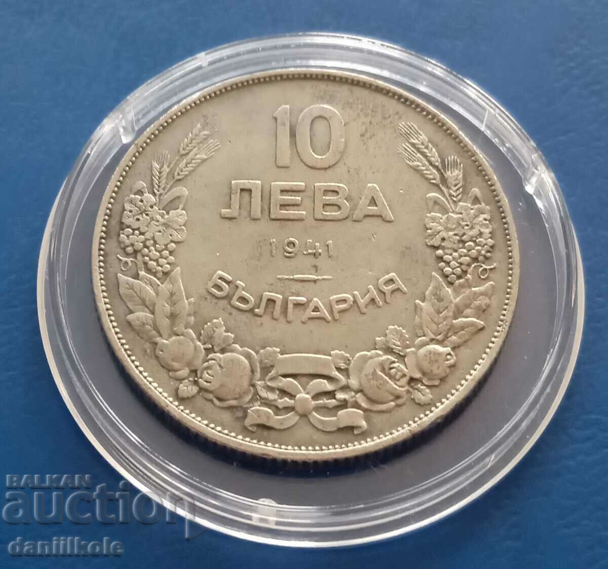 Auction  *$*Y*$* BEAUTIFUL - 10 LEVA 1941 - EXCELLENT *$*Y*$*